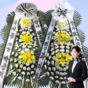 인천적십자병원 조화 근조화환 부고 장례화환 인천 연수구 배달