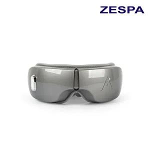 [제스파] 누니편해 눈 마사지기 ZP4625