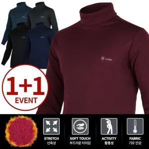 남자목티 목폴라 겨울 가을 남성 기능성 스판 약기모 긴목 폴라 티셔츠 PP1027