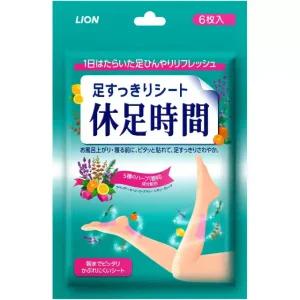 라이온 휴족시간 쿨링시트30매 코스트코