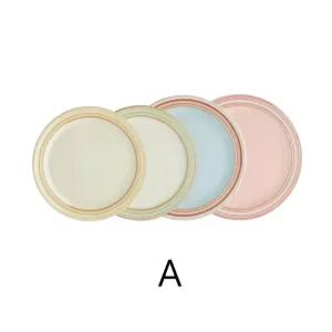 덴비 헤리티지 플레이트 4P 세트 코스트코