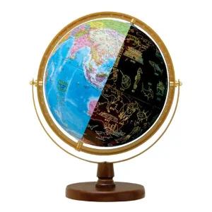 서전 LED 행정 지구본 32cm 별자리 / 트레블 코스트코