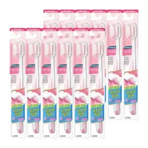 시스테마 약한잇몸용 칫솔 12개 코스트코