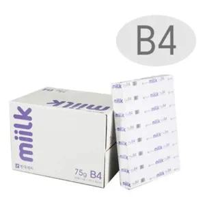 자재 한국밀크 복사용지 (B4/75g/한박스)