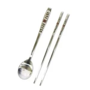 스텐수저세트 수저세트 숟가락 티타늄 스텐 훈민정음1P 젓가락