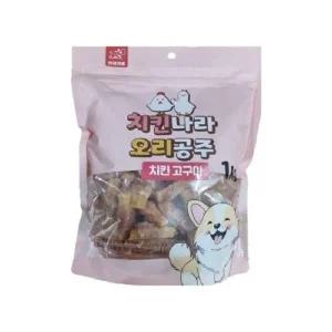 치킨나라오리공주 1kg 치킨고구마