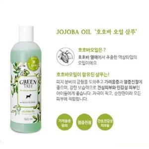[콩심팥심]샴푸 호호바오일 500ml 그린트리 강아지보습샴푸 애완견샴푸