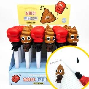 볼펜 세트 재미있는 필기구 학용품 어린이 초등 선물