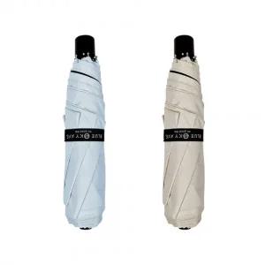 경량UV 양우산 랜덤