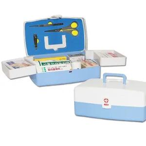 구급함 7호(응급처치용품 12종 포함)