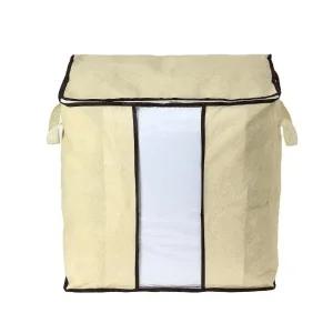 고품질 이불보관함 튼튼하고 편리한 이불 수납함 50x28cm (WE1F2D3)