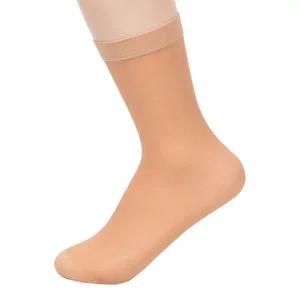 su(썬패션)1 발목스타킹-3가지 색상 골프팔토시 임산부압박스타킹