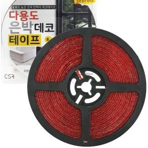 f씨에스알 다용도 은박 데코 테이프 (8mmX6M) 틈막이 데코테이프