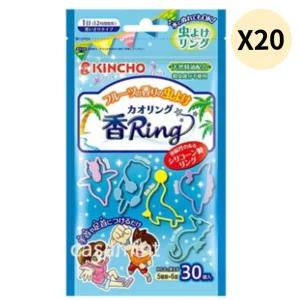 킨초 유아 모기 퇴치 팔찌 야외 여름 블루 30개입 X20 BNS