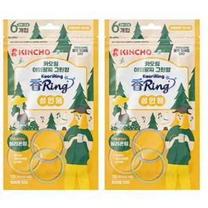 킨초 모기 퇴치 썸머 팔찌 성인용 옐로우 6개입 X2 BNS