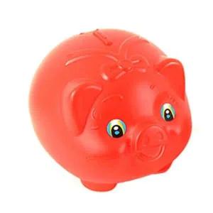 탤런트돼지저금통(대2호)