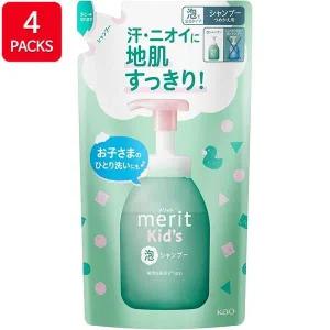 메리트 키즈 폼 샴푸 리필 Kids Foam Shampoo Refill 270ml 4팩