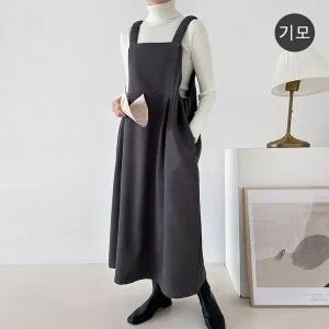 [하프클럽/]기모 밴딩 레이어드 롱 원피스 겨울 하객룩 빅사이즈 임부복