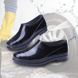 비올때 구두 방수 안전화 경량 배달 주방 작업화 레인 로퍼