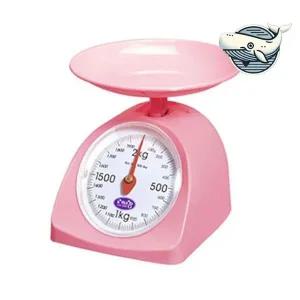 정밀 계량 주방 미니 저울 베이킹 제과 제빵