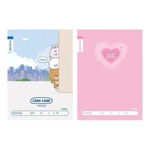 초등학생 남학생 공책 기초학습장 1박스 200개입