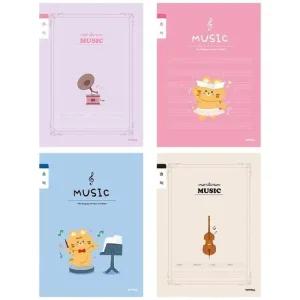 초등학생 음악 공책 노트 1박스 200개입