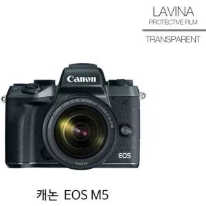 LAVINA 캐논 EOS M5 고광택 액정필름 (W0EC8C2)