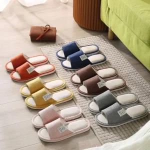 코튼 린넨 클로버 거실 실내화 4color