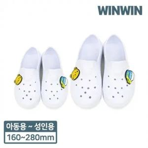 초등실내화 윈윈EVA실내화 유치원실내화 학생실내화 어린이실내화 만능실내화