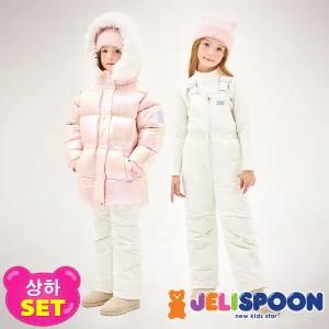 글로시홀로그램스키복세트 /아동복