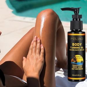 MELAO 태닝 오일  강화제 더 빠르고 어두운 썬탠  모이스처라이징 포장  보습 유지