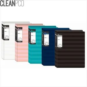 루멘 레버화일-클립화일 화일커버 파일 파일 화일커버 화일철