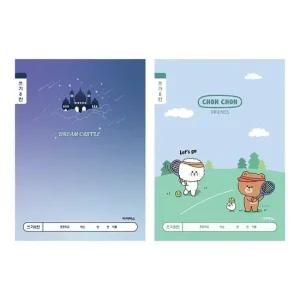 초등학생 남아 남학생 쓰기 노트 1세트 10개입 남