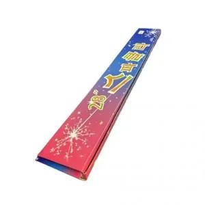 대형 스파클라 캠핑 감성 불꽃놀이 70cm X50개입 세트 스파클라폭죽