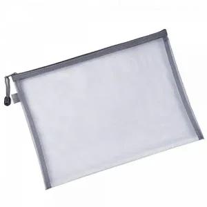 A4사이즈 메쉬 망사 메이크업파우치 그레이색상