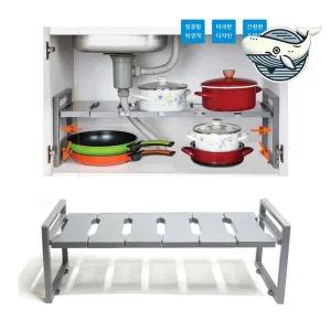 다용도 주방 수납선반 정리대 싱크대 정리함