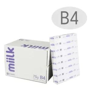 자재 한국밀크 복사용지 (B4/75g/한박스)