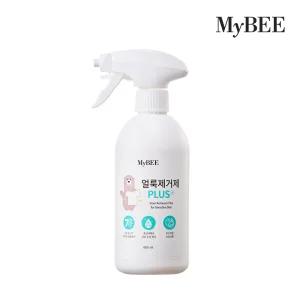 마이비 얼룩제거제 플러스 (용기 485ml)