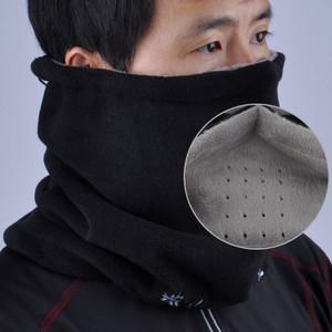 인콘트로 기능성 넥워머 방한 목토시 방한 넥워머 콧등와이어 김서림방지