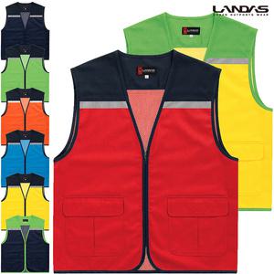 [기타][랜더스]배색 반사 테이프 등산/레저 조끼 LD23/가벼운 아웃도어/단체/이벤트 조끼~