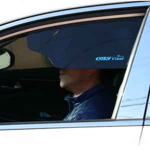 COZY 썬바이져 햇빛가리개 자외선차단 스포티지 소렌토 모하비 셀토스 봉고3 올뉴카니발