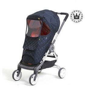 [맘네스트] 스토케 스쿠트 전용 유모차 방한커버-블루블랙