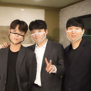 [오너클랜]결혼식 단체 사진 웨딩 마스크/입보이는 하객 립리딩