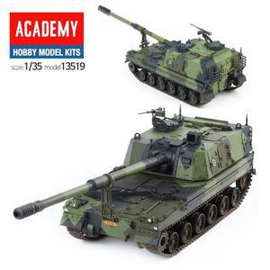 [MENP03I1_52CS]모카리 전차 프라모델519 필란드K9FIN
