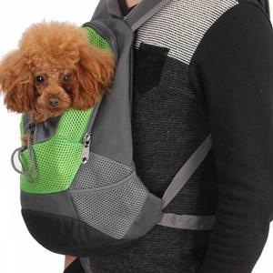 [MENP05OY_52CM]앞 가방 강아지백팩 펫가방