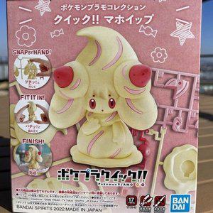 포켓몬 프라모델 컬렉션 퀵 No 12 마휘핑 (WFHCP4Z)