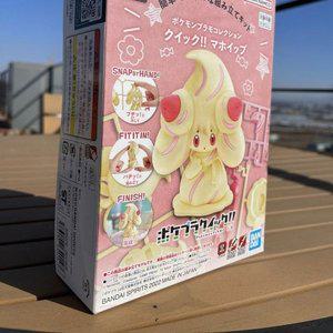 완성품 포켓몬 프라모델 컬렉션 퀵 No 12 마휘핑 (WFHCP50)