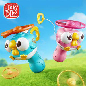 조이키즈 손으로 날리는 캐치플라잉 꼬꼬 비행접시 프로펠러 장난감 야외놀이