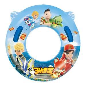 [웨이브위시]70cm 카비온 손잡이튜브