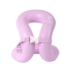 이츠라이프 어린이 물놀이 구명조끼 넥튜브 추천 S